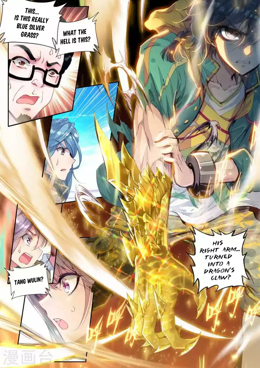 Soul Land III The Legend of the Dragon King Ch. 42 Berserk Tang WuLin