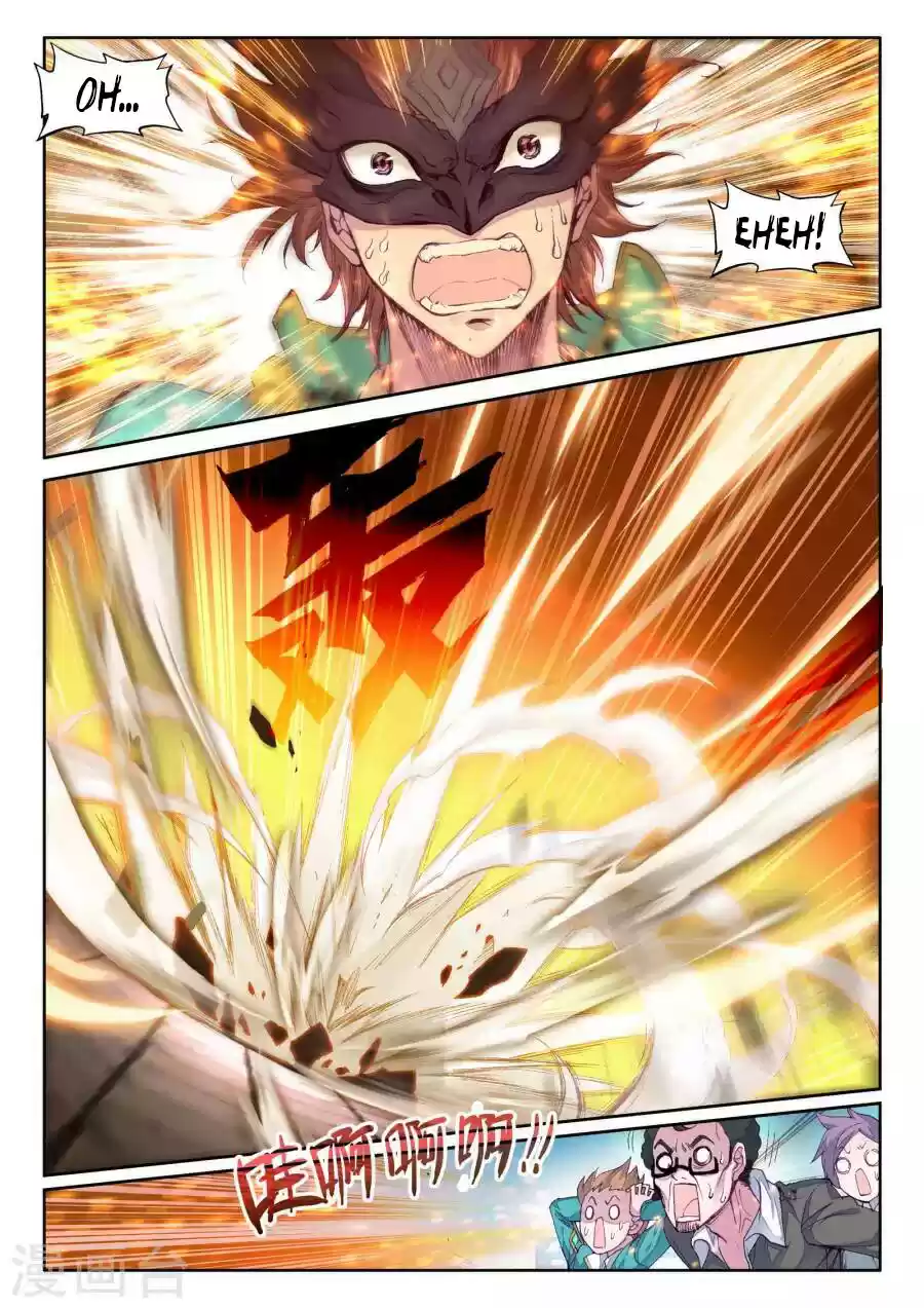 Soul Land III The Legend of the Dragon King Ch. 42 Berserk Tang WuLin