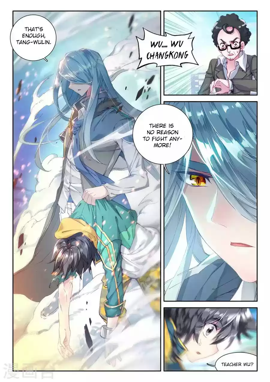 Soul Land III The Legend of the Dragon King Ch. 42 Berserk Tang WuLin