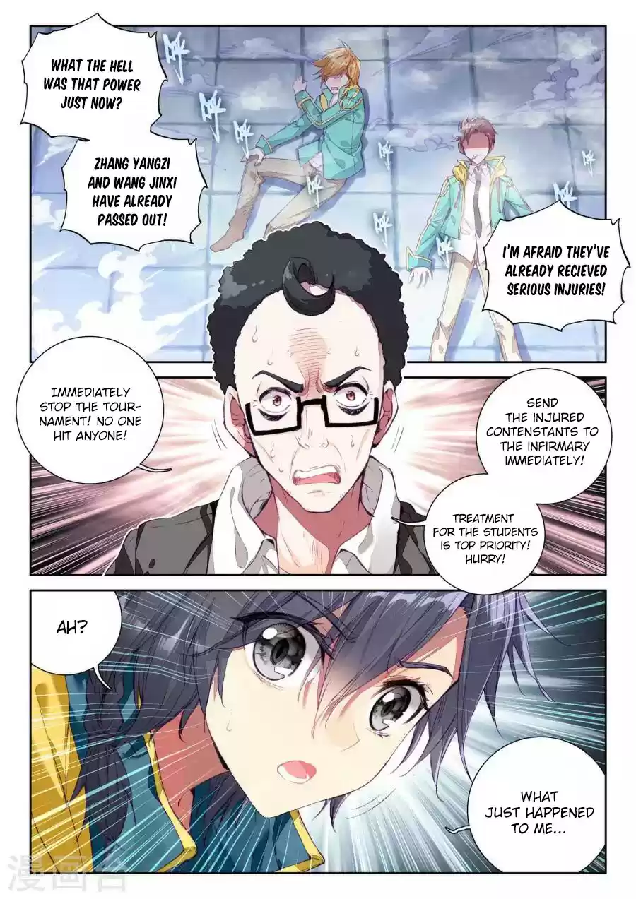 Soul Land III The Legend of the Dragon King Ch. 42 Berserk Tang WuLin