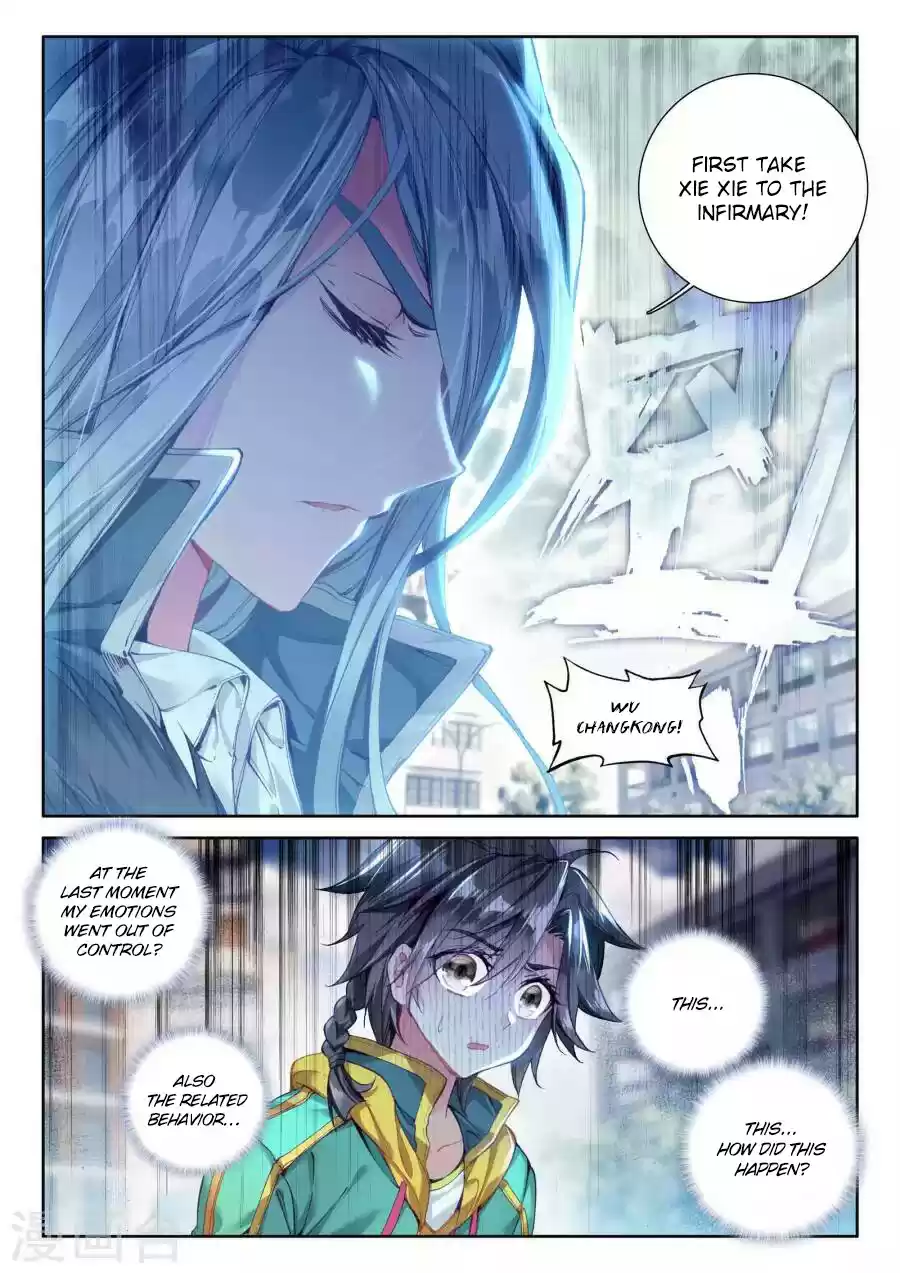 Soul Land III The Legend of the Dragon King Ch. 42 Berserk Tang WuLin