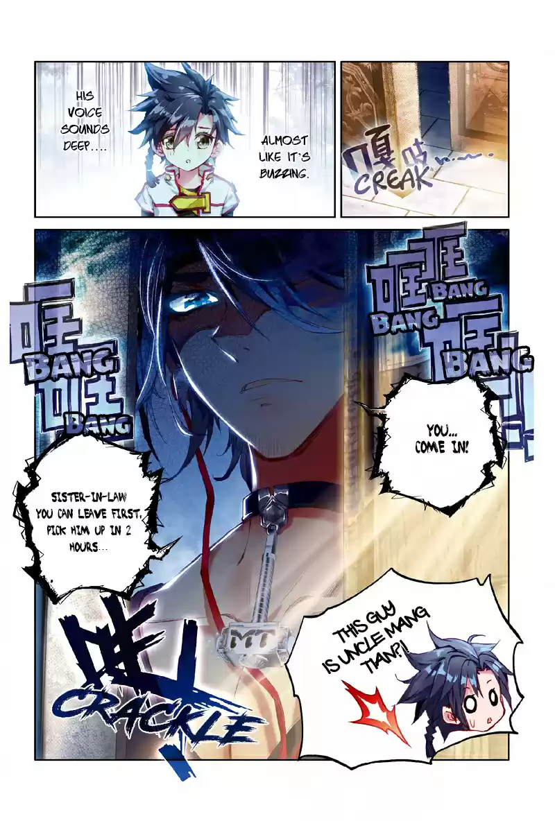 Soul Land III: The Legend of the Dragon King Ch. 4.2