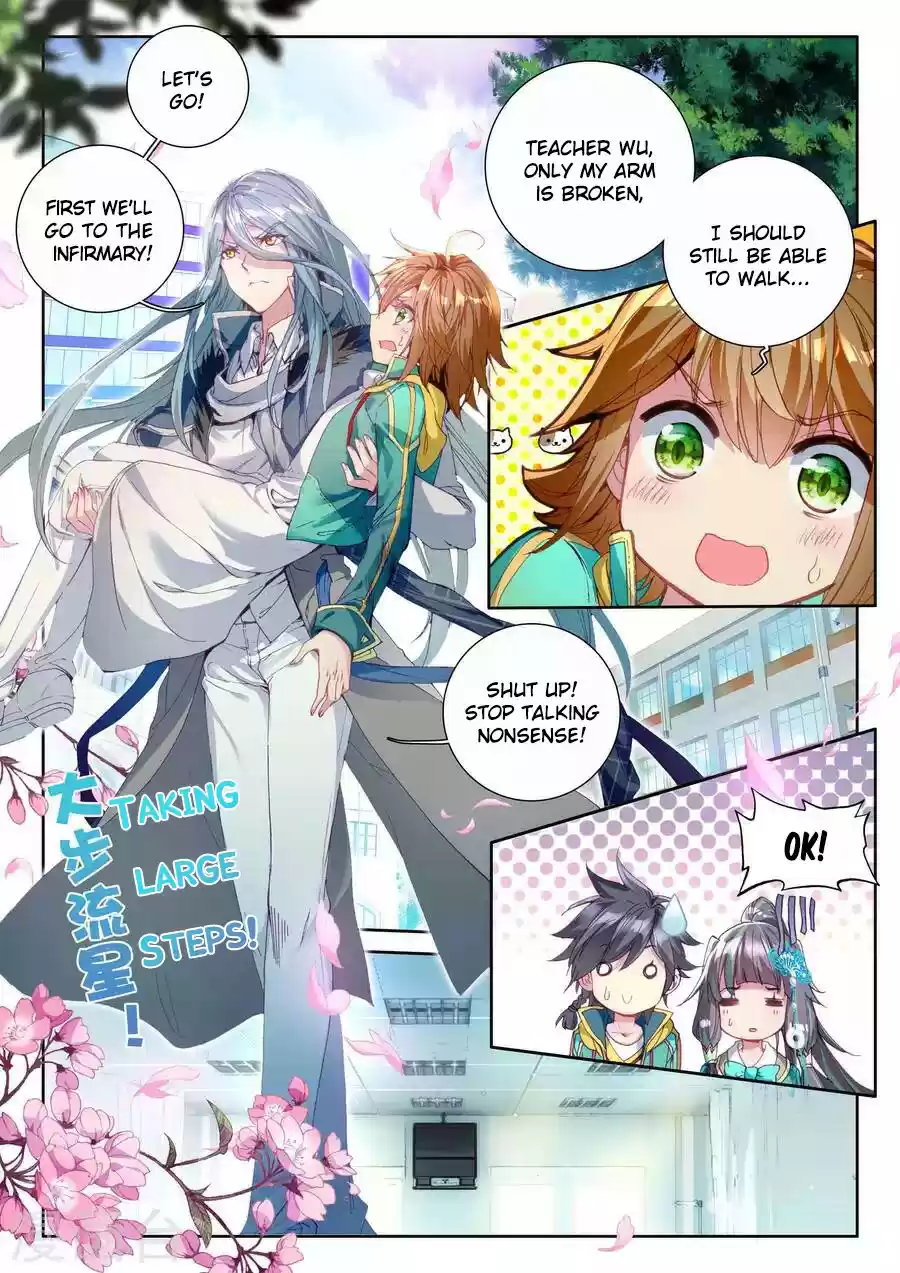 Soul Land III The Legend of the Dragon King Ch. 43 The Gold Dragon King's Power