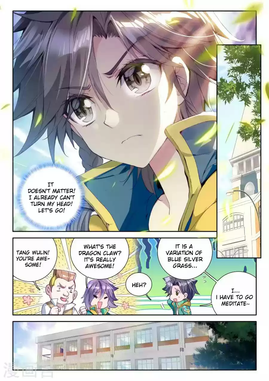 Soul Land III The Legend of the Dragon King Ch. 43 The Gold Dragon King's Power