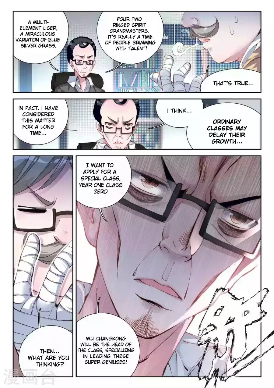 Soul Land III The Legend of the Dragon King Ch. 43 The Gold Dragon King's Power