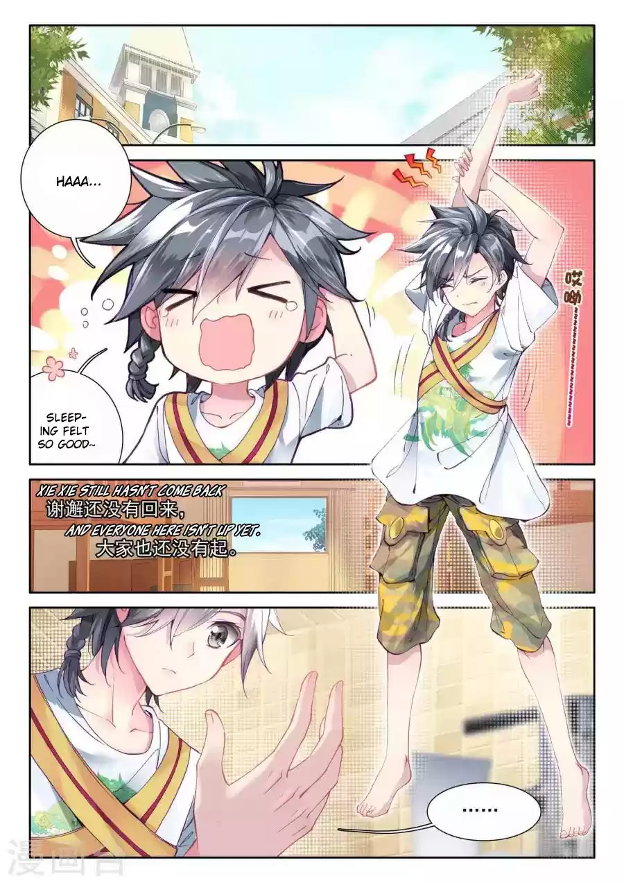 Soul Land III The Legend of the Dragon King Ch. 43 The Gold Dragon King's Power