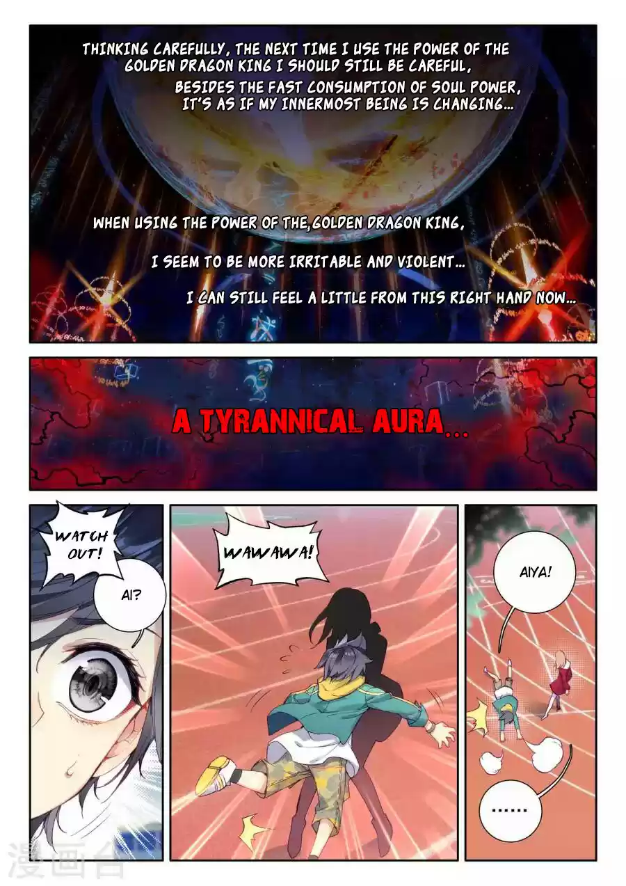 Soul Land III The Legend of the Dragon King Ch. 43 The Gold Dragon King's Power