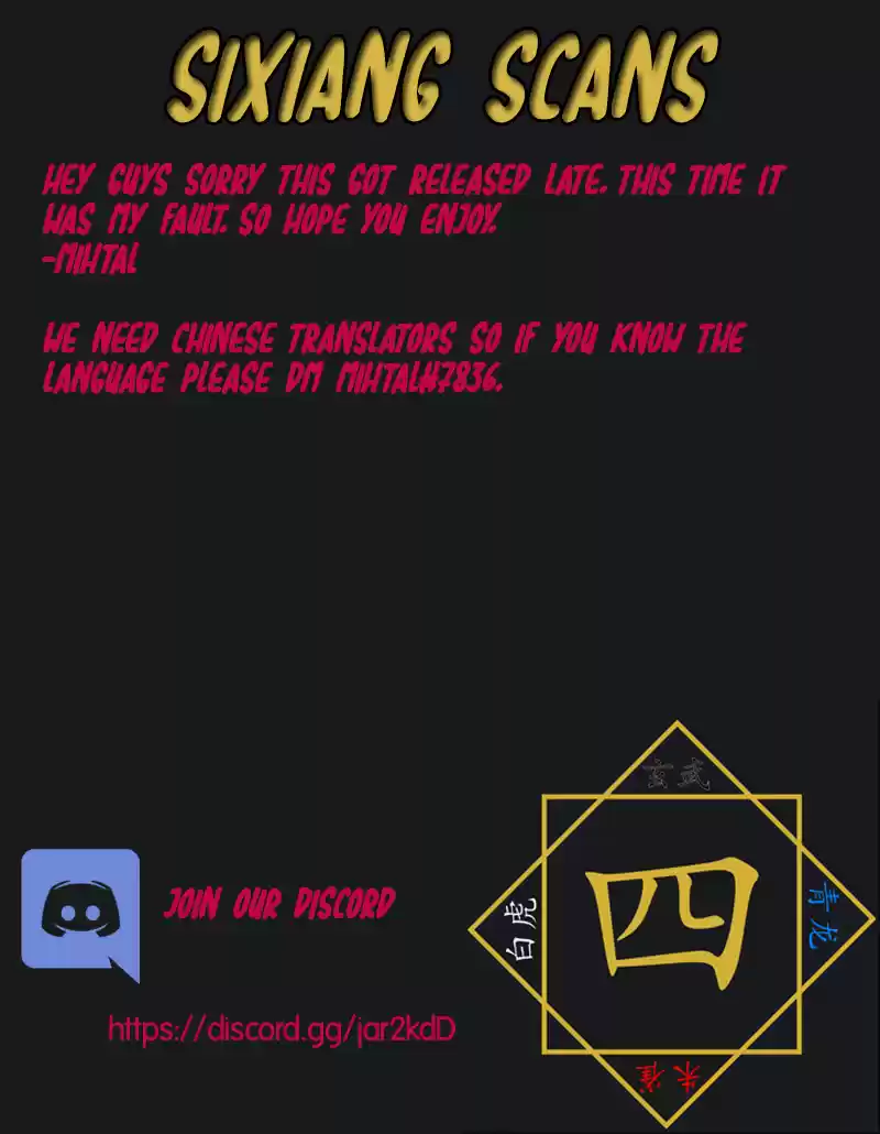 Soul Land III The Legend of the Dragon King Ch. 43 The Gold Dragon King's Power