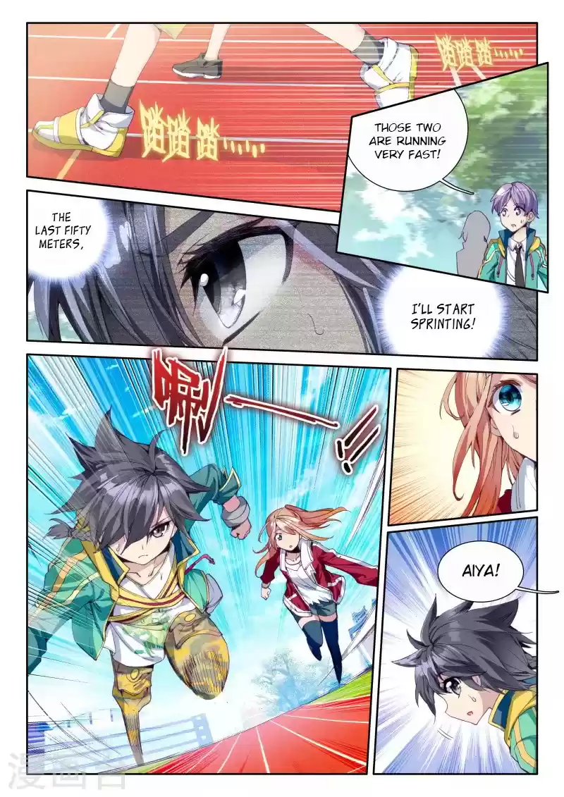 Soul Land III The Legend of the Dragon King Ch. 44 OuYang ZiXin