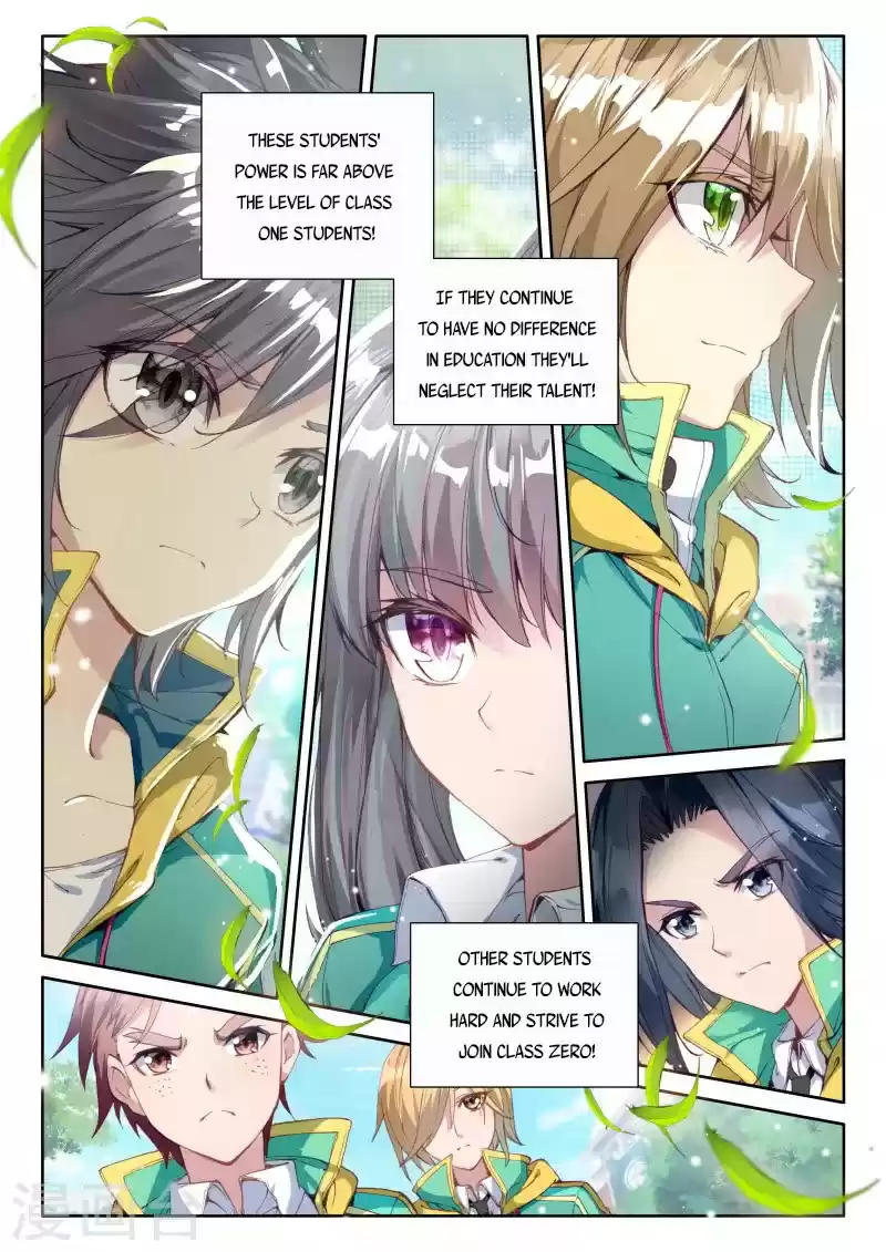 Soul Land III The Legend of the Dragon King Ch. 44 OuYang ZiXin