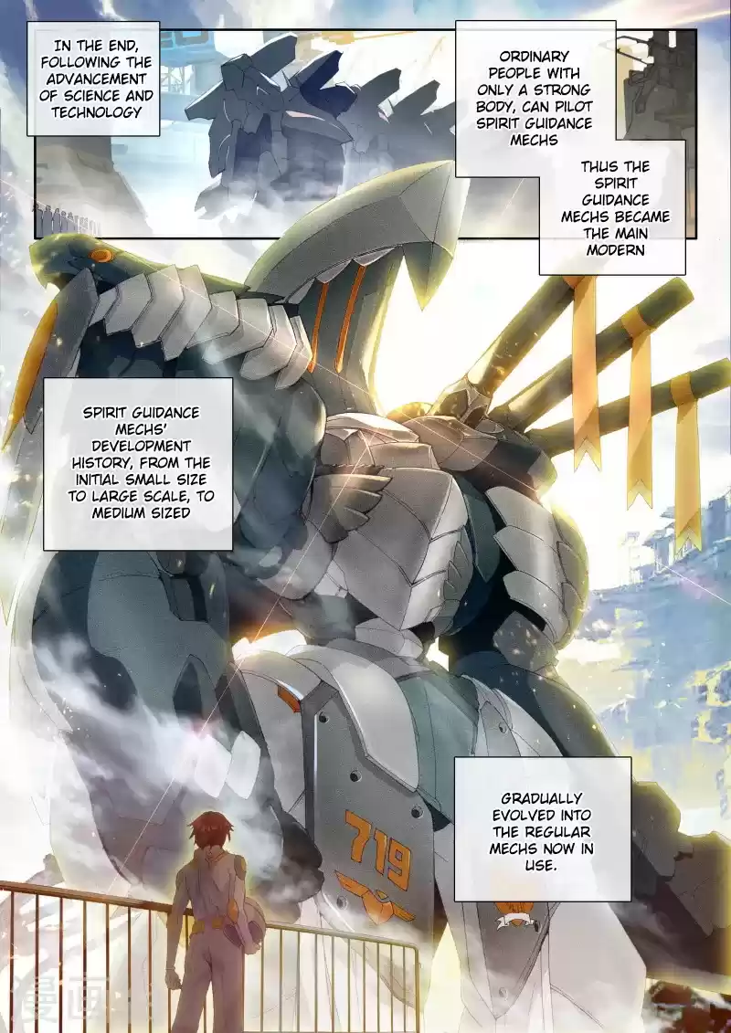 Soul Land III The Legend of the Dragon King Ch. 45 Year One Class Zero