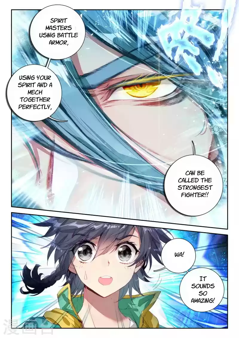 Soul Land III The Legend of the Dragon King Ch. 45 Year One Class Zero