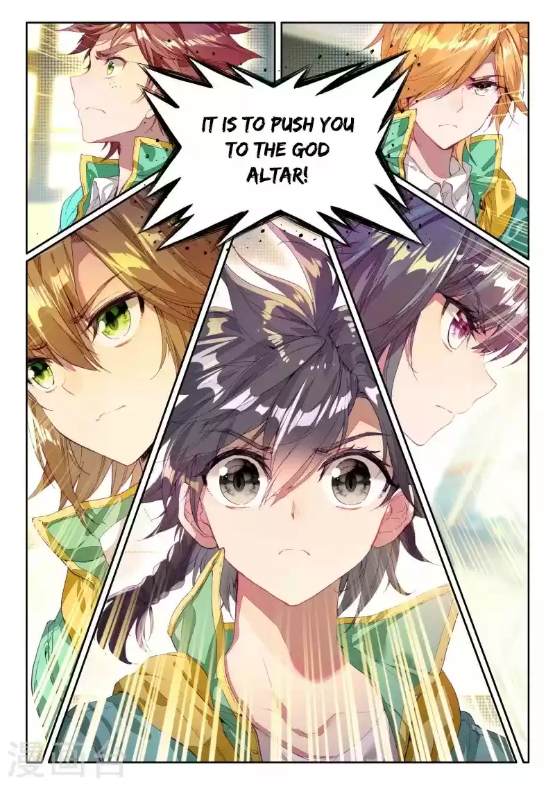 Soul Land III The Legend of the Dragon King Ch. 45 Year One Class Zero