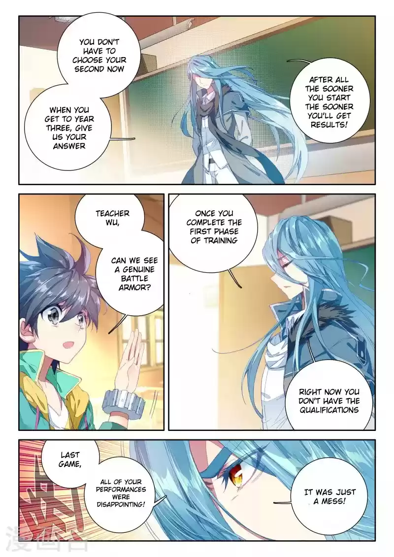 Soul Land III The Legend of the Dragon King Ch. 45 Year One Class Zero