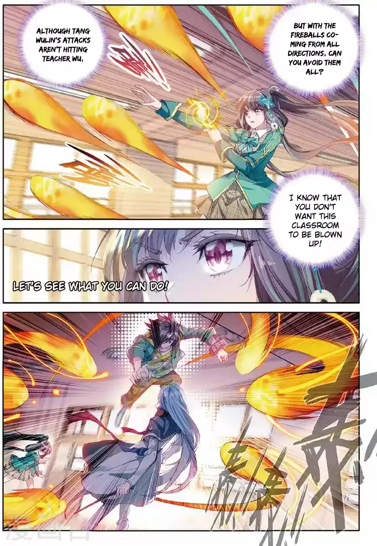 Soul Land III The Legend of the Dragon King Ch. 46 Battle with Wu ChangKong
