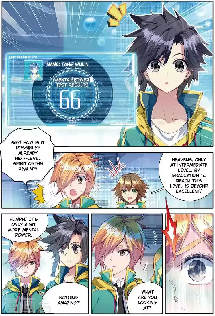 Soul Land III The Legend of the Dragon King Ch. 46 Battle with Wu ChangKong