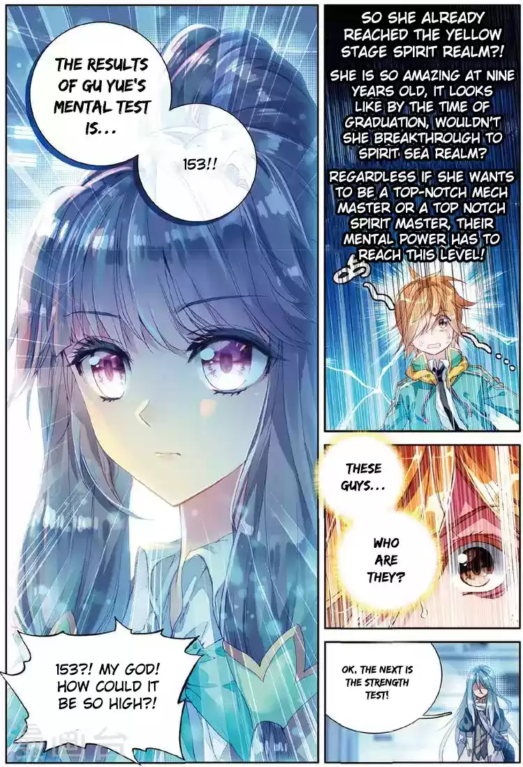 Soul Land III The Legend of the Dragon King Ch. 46 Battle with Wu ChangKong