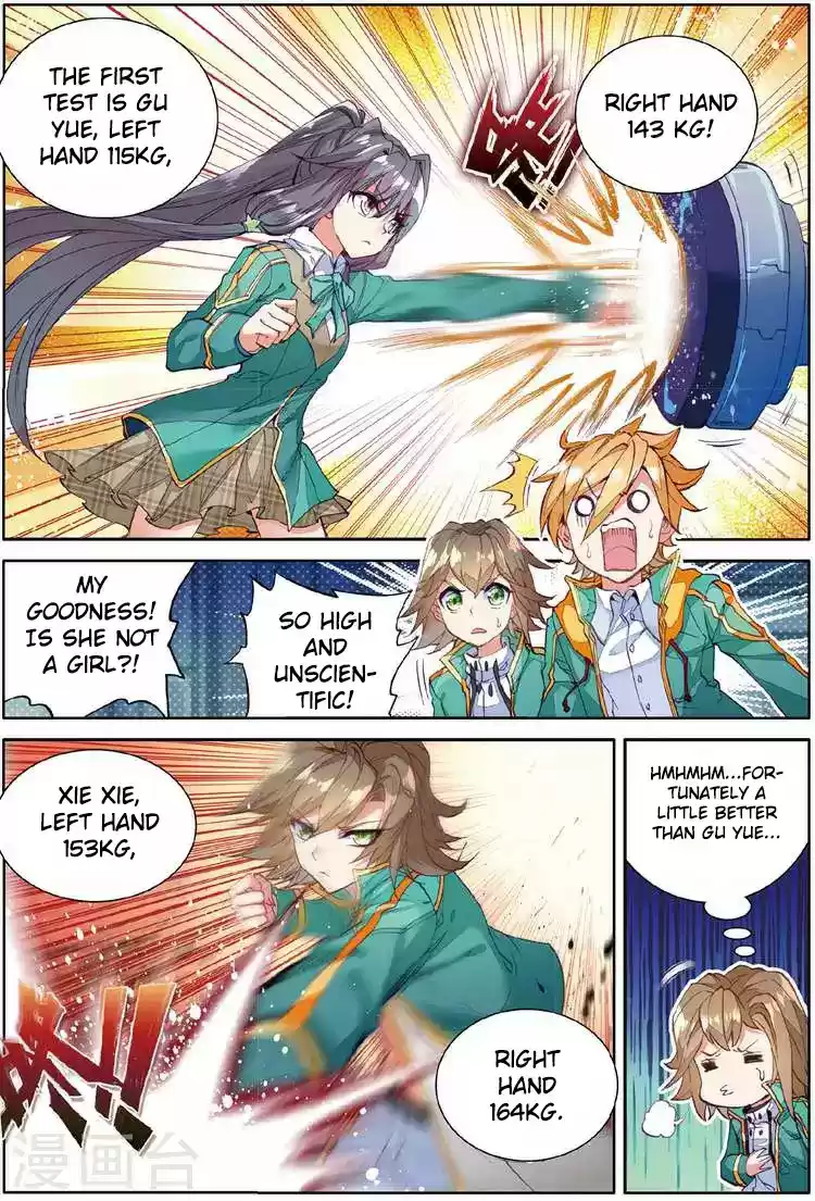 Soul Land III The Legend of the Dragon King Ch. 46 Battle with Wu ChangKong