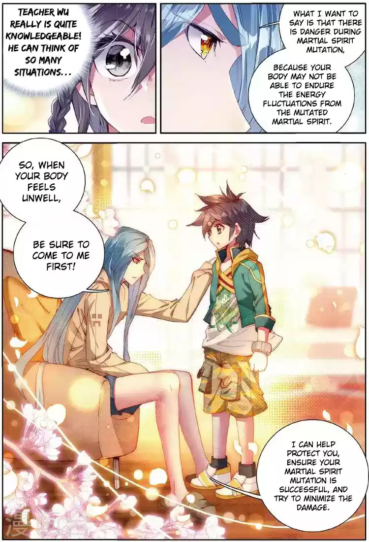 Soul Land III The Legend of the Dragon King Ch. 47 Mysterious Organization