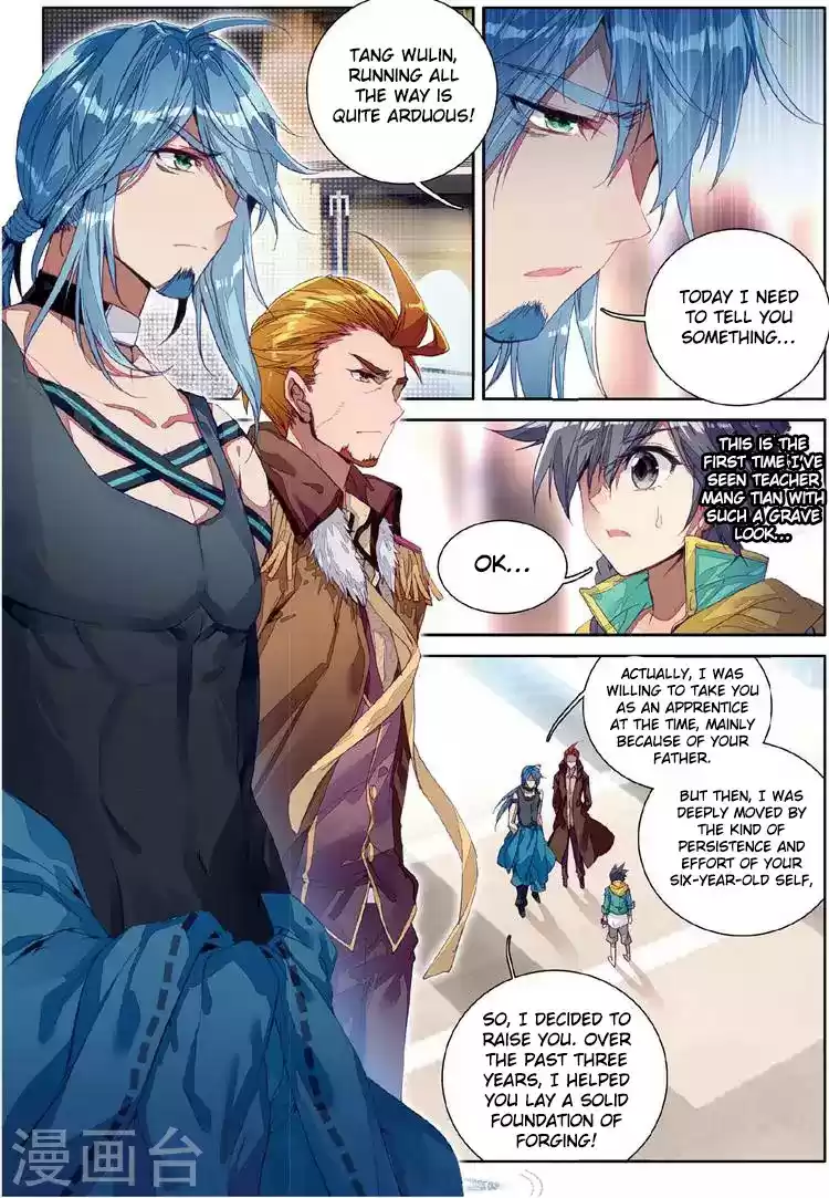 Soul Land III The Legend of the Dragon King Ch. 47 Mysterious Organization