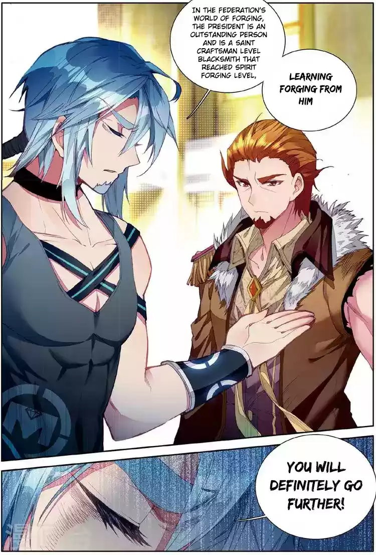 Soul Land III The Legend of the Dragon King Ch. 47 Mysterious Organization