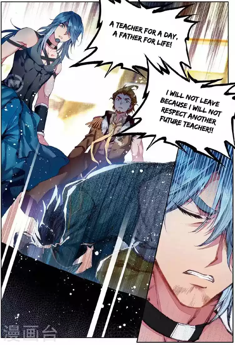 Soul Land III The Legend of the Dragon King Ch. 47 Mysterious Organization