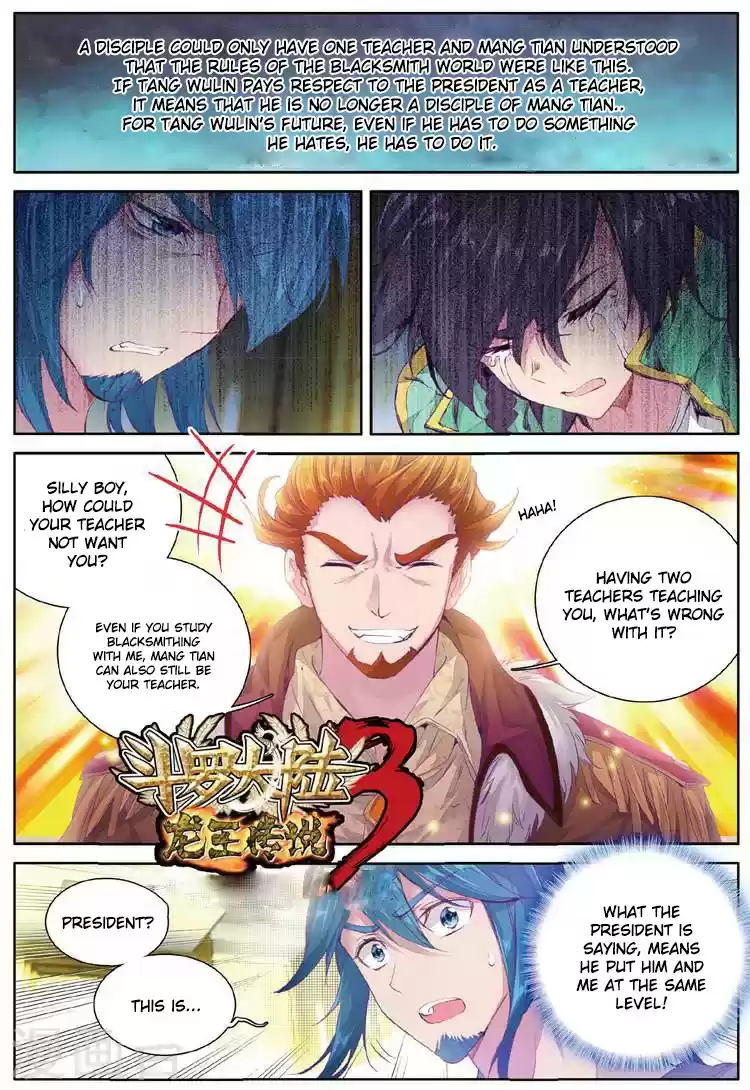 Soul Land III The Legend of the Dragon King Ch. 48 Senior Sisters