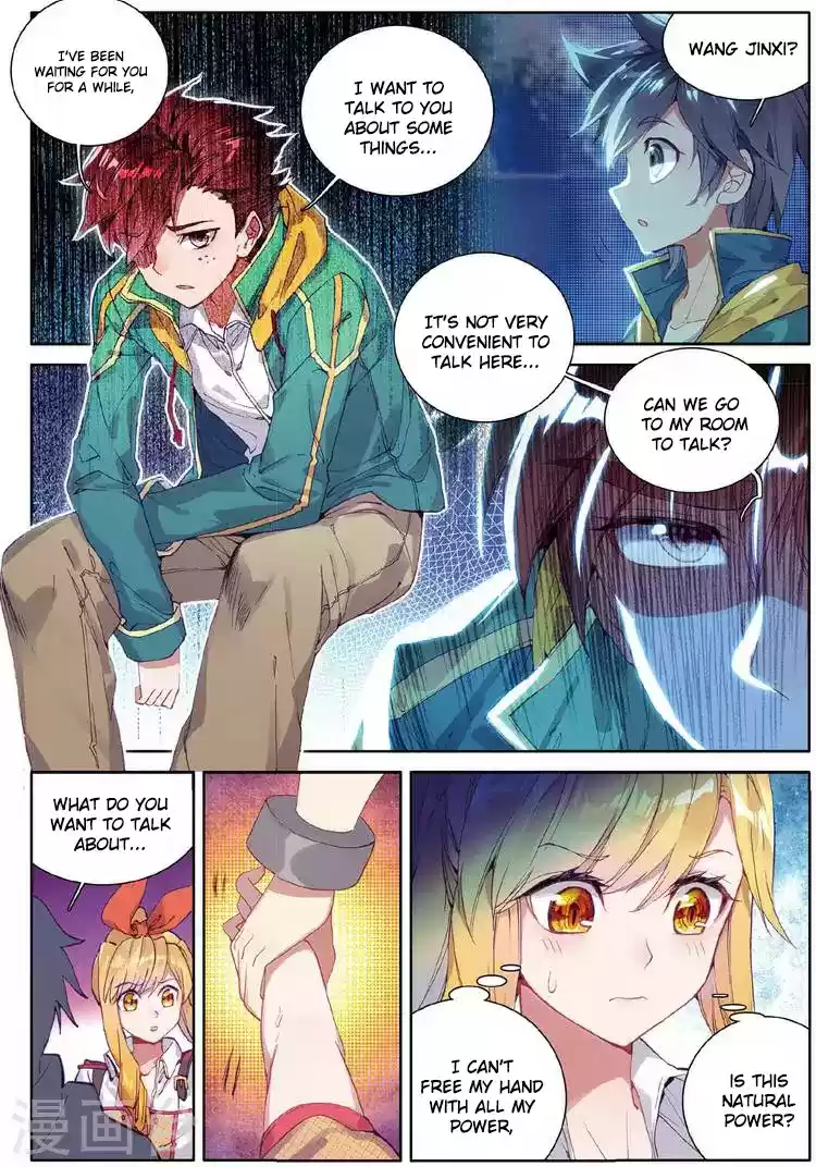 Soul Land III The Legend of the Dragon King Ch. 48 Senior Sisters