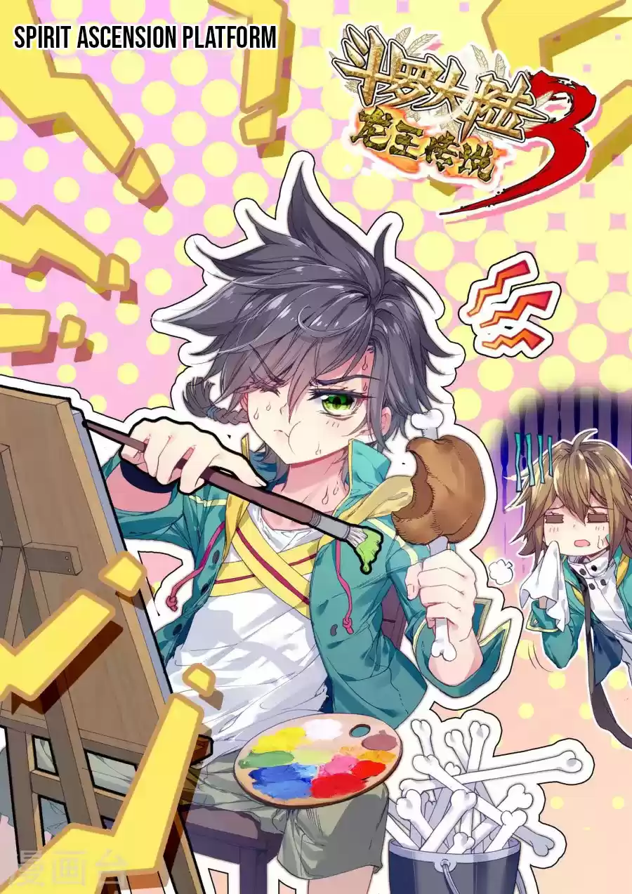 Soul Land III The Legend of the Dragon King Ch. 49 Spirit Ascension Platform