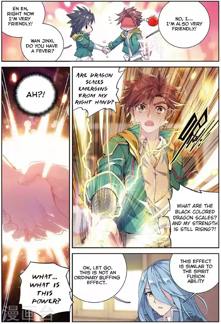 Soul Land III The Legend of the Dragon King Ch. 49 Spirit Ascension Platform