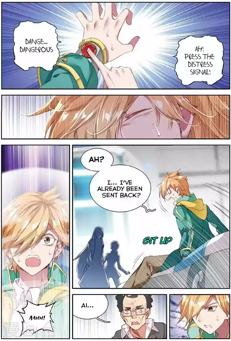 Soul Land III The Legend of the Dragon King Ch. 50 Danger Lurks At Every Corner