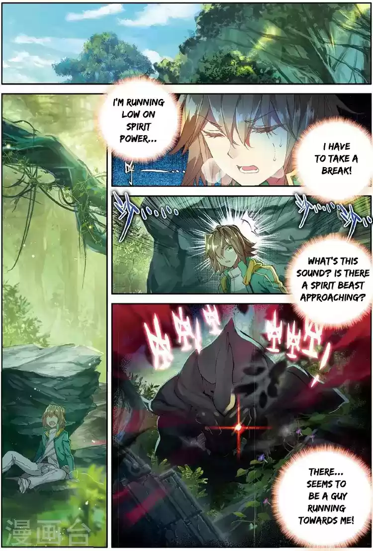 Soul Land III The Legend of the Dragon King Ch. 51 Hundred Year Demon Spider And Thousand Year Divine Beast