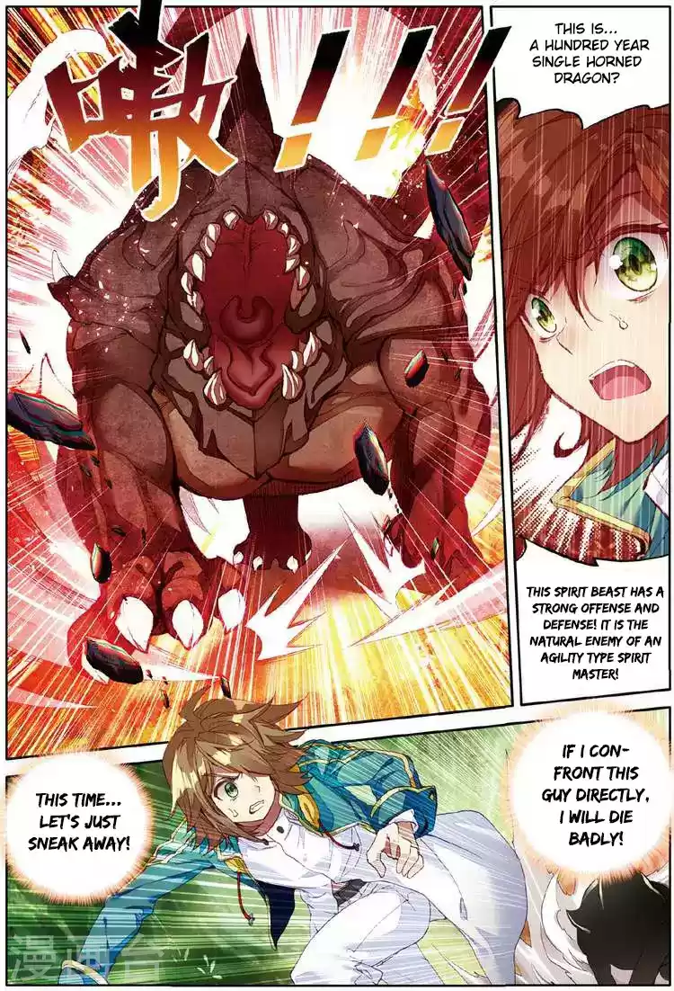 Soul Land III The Legend of the Dragon King Ch. 51 Hundred Year Demon Spider And Thousand Year Divine Beast