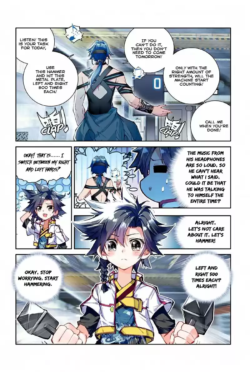 Soul Land III: The Legend of the Dragon King Ch. 5.1