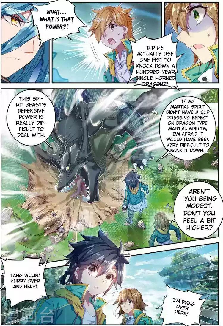 Soul Land III The Legend of the Dragon King Ch. 52 The Trio's Battle With The Crystal Bear!