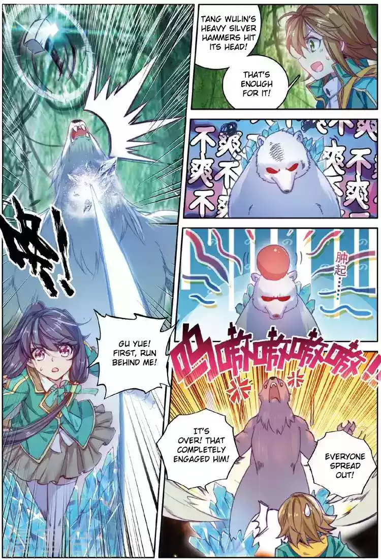 Soul Land III The Legend of the Dragon King Ch. 52 The Trio's Battle With The Crystal Bear!