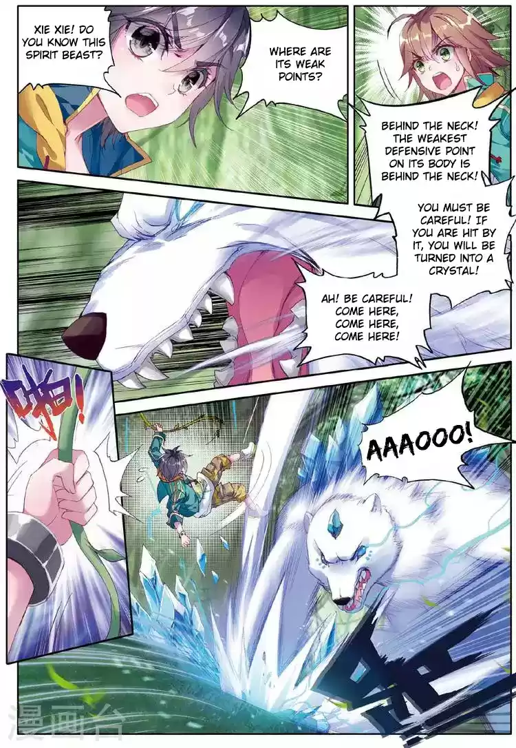 Soul Land III The Legend of the Dragon King Ch. 52 The Trio's Battle With The Crystal Bear!