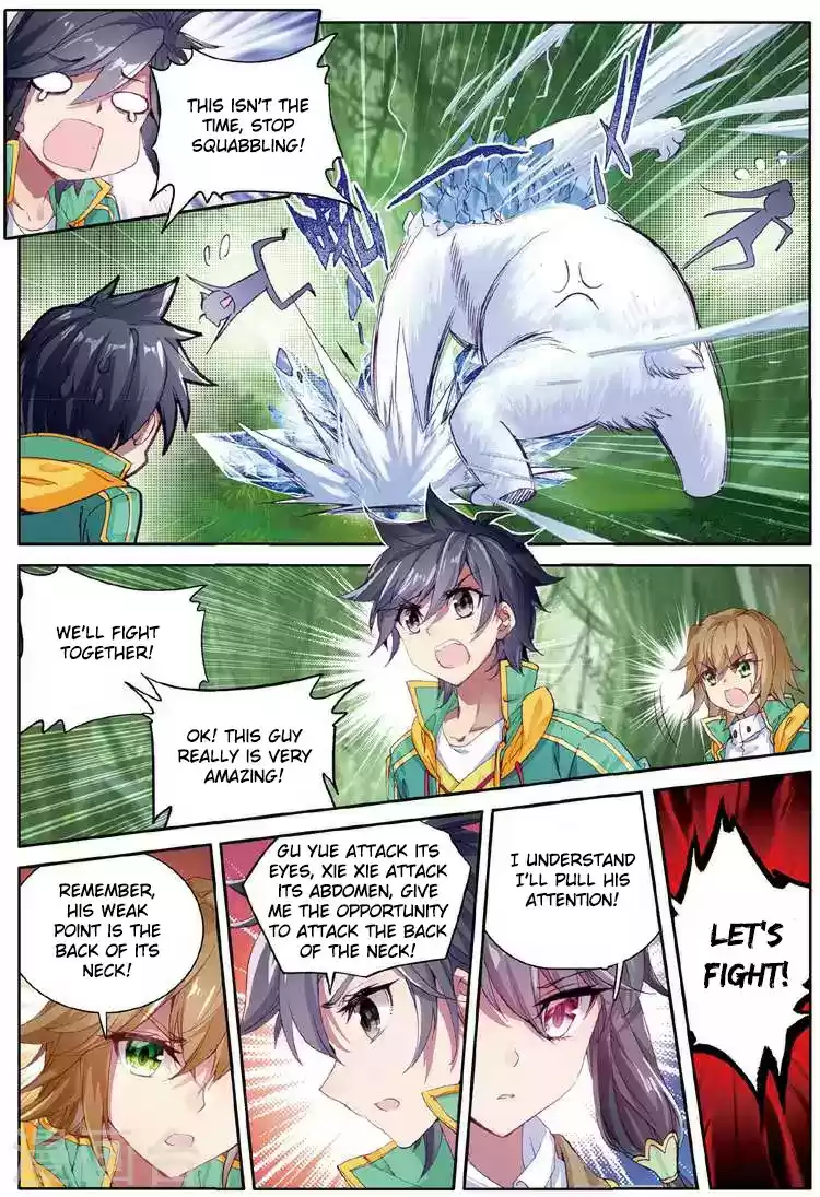 Soul Land III The Legend of the Dragon King Ch. 52 The Trio's Battle With The Crystal Bear!