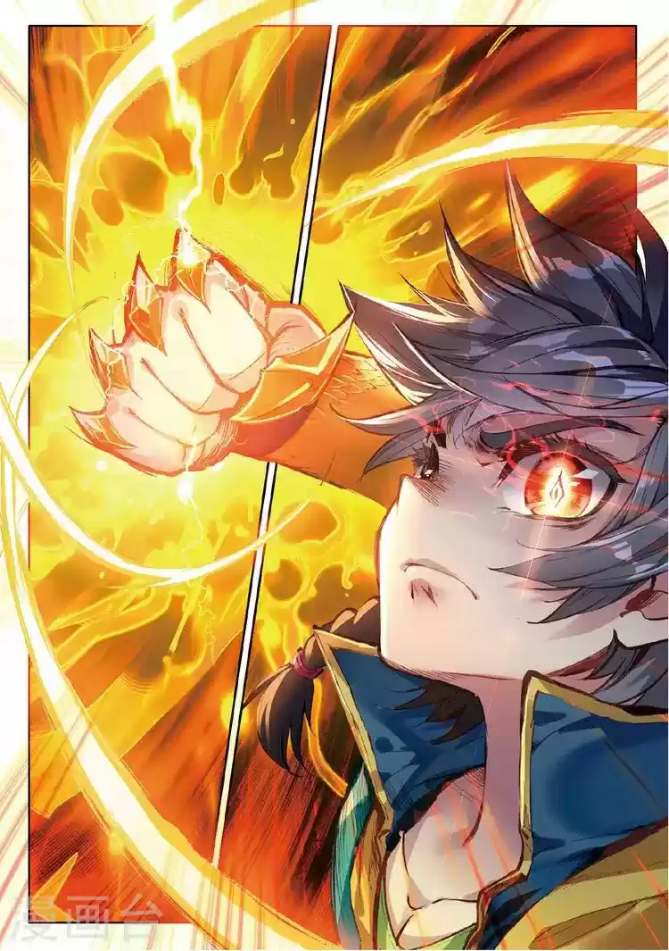 Soul Land III The Legend of the Dragon King Ch. 52 The Trio's Battle With The Crystal Bear!