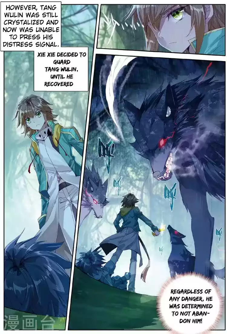 Soul Land III The Legend of the Dragon King Ch. 52 The Trio's Battle With The Crystal Bear!