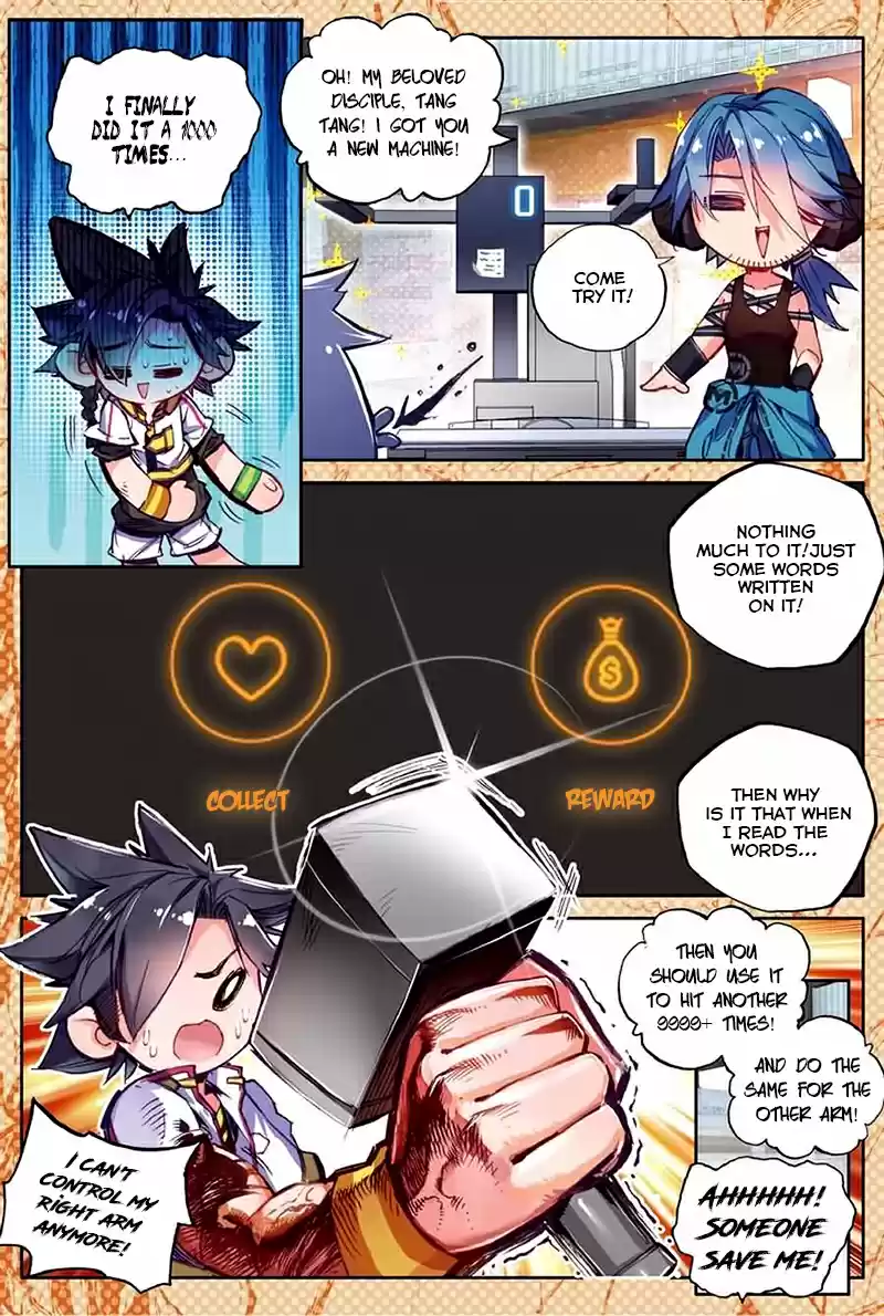 Soul Land III: The Legend of the Dragon King Ch. 5.2