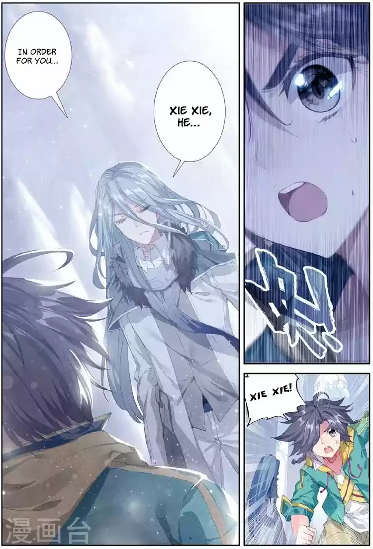 Soul Land III The Legend of the Dragon King Ch. 53 Comrade