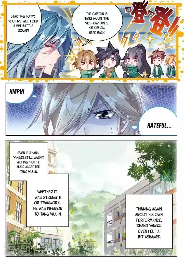 Soul Land III The Legend of the Dragon King Ch. 53 Comrade