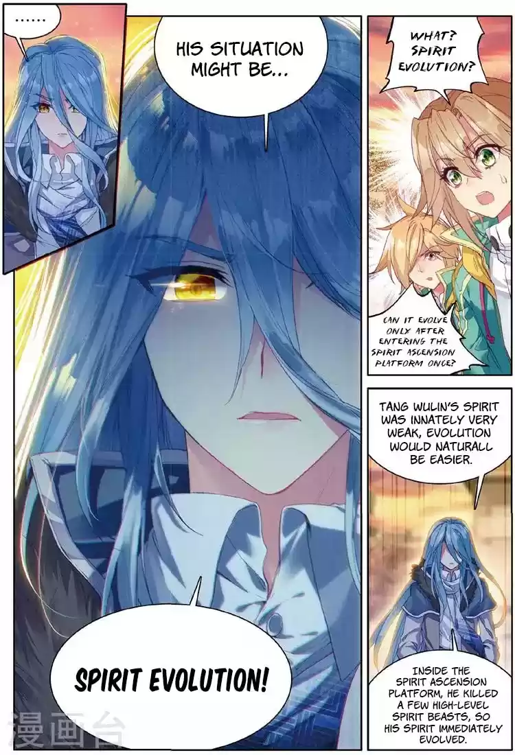 Soul Land III The Legend of the Dragon King Ch. 53 Comrade