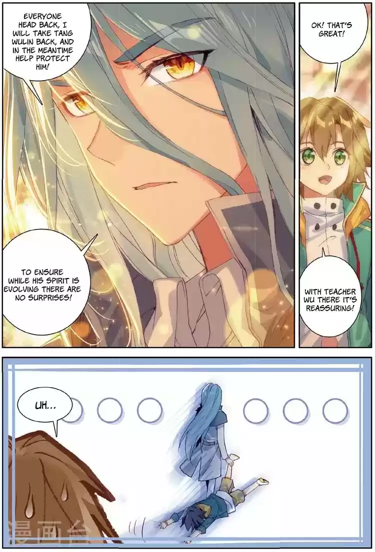 Soul Land III The Legend of the Dragon King Ch. 53 Comrade