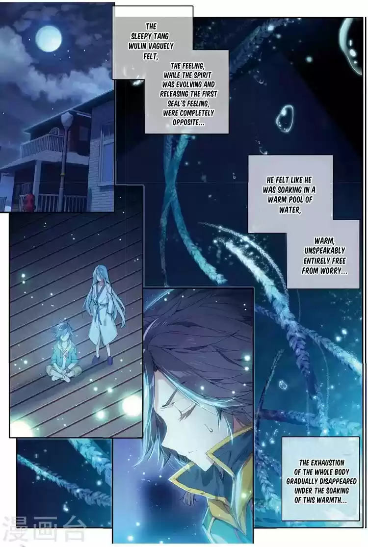 Soul Land III The Legend of the Dragon King Ch. 53 Comrade