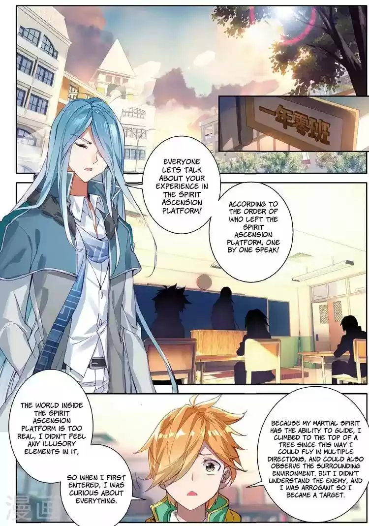 Soul Land III The Legend of the Dragon King Ch. 54 Spirit Evolution