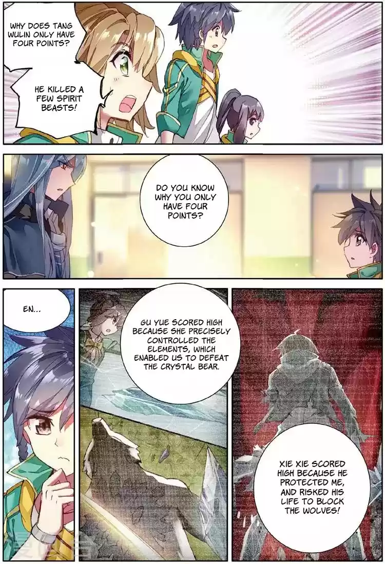 Soul Land III The Legend of the Dragon King Ch. 54 Spirit Evolution