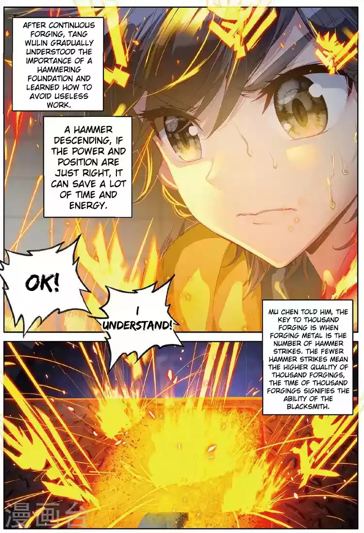 Soul Land III The Legend of the Dragon King Ch. 55 Set Off! Rebelling Spirit Ascension Platform