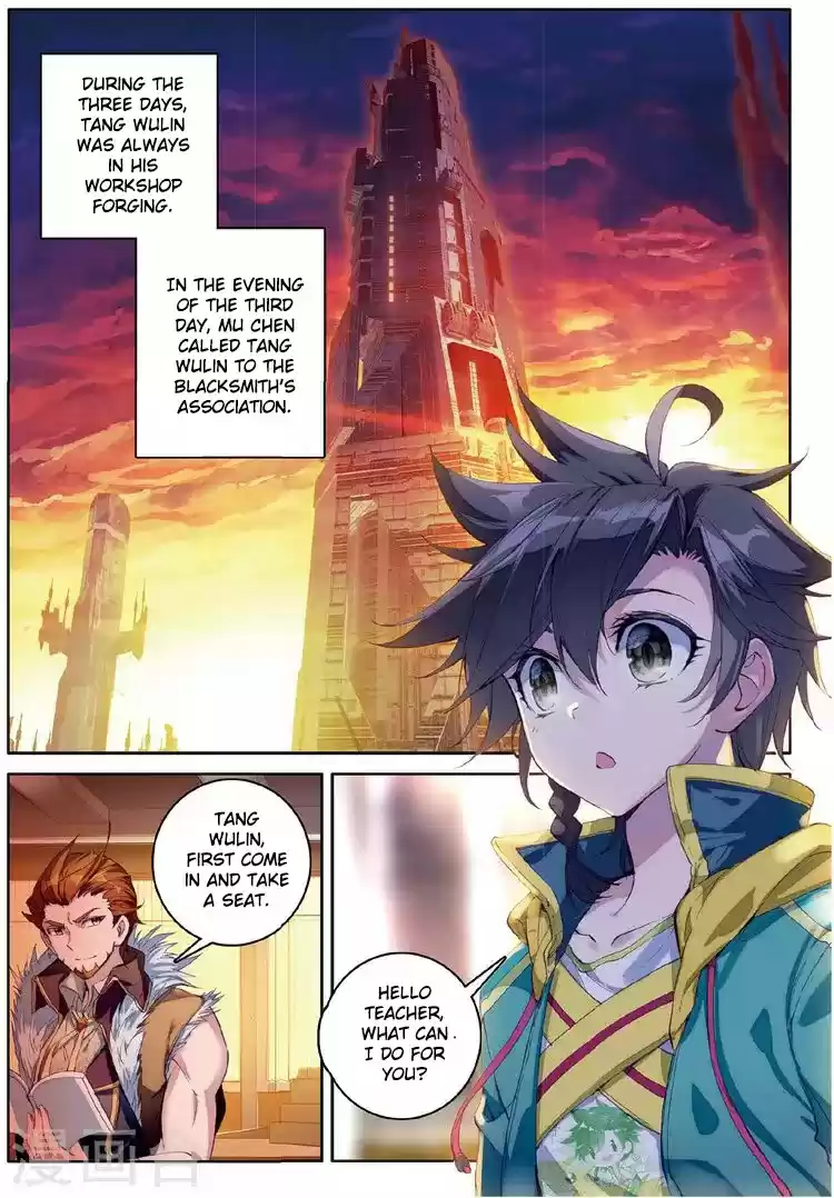 Soul Land III The Legend of the Dragon King Ch. 55 Set Off! Rebelling Spirit Ascension Platform